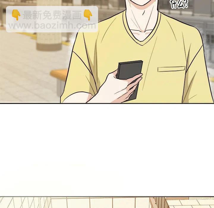 第 29 话50