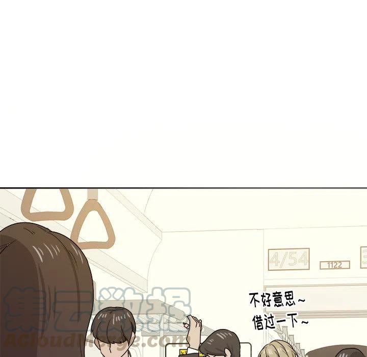 第 29 话52
