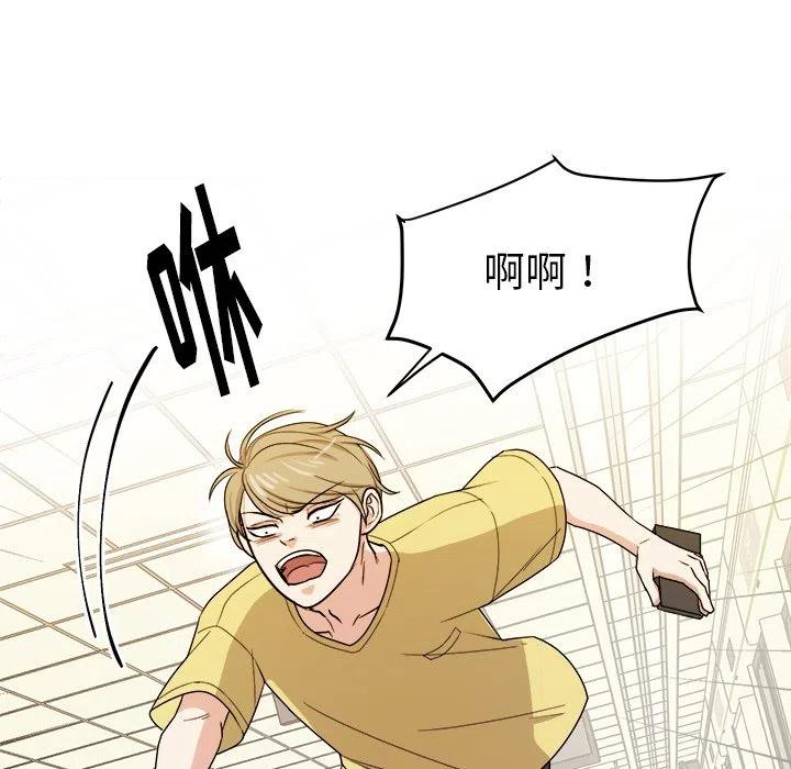 第 29 话56