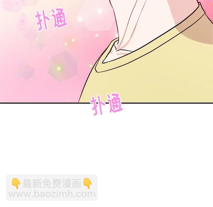 第 29 话63