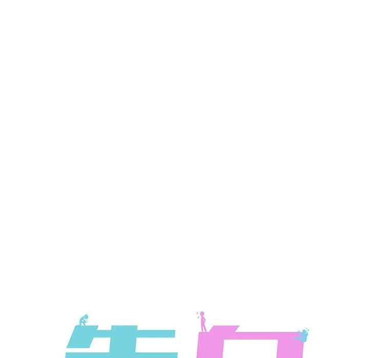 第 30 话10