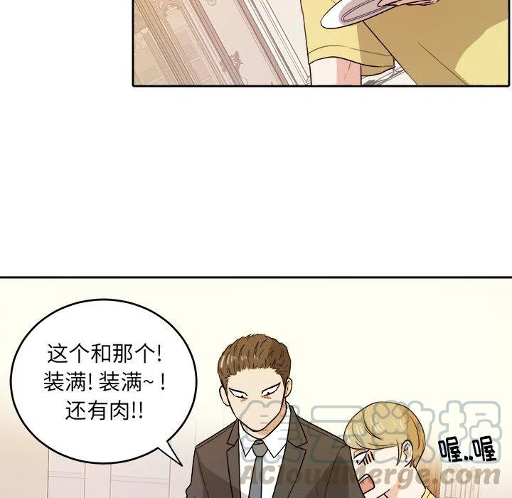 第 30 话15