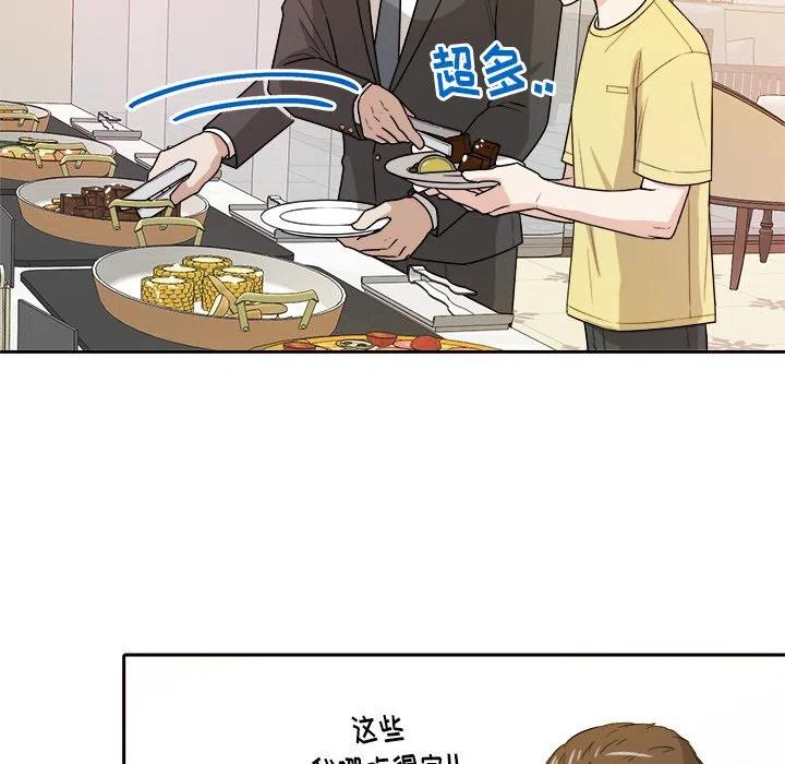 第 30 话16