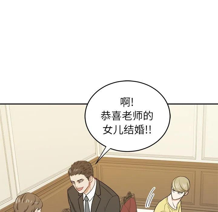 第 30 话19