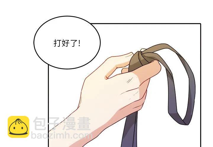 第 30 话2