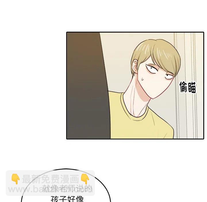 第 30 话22