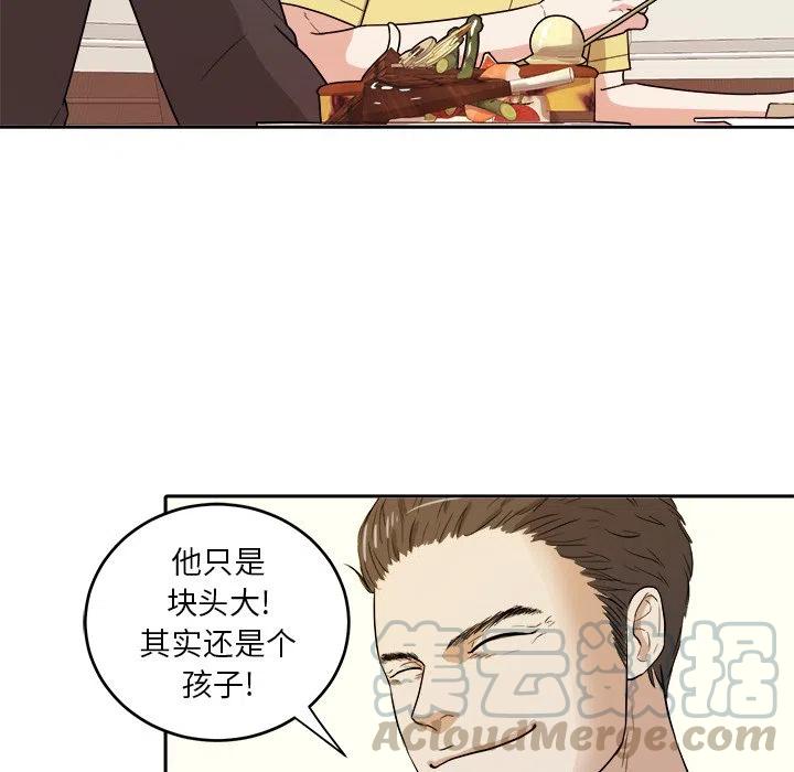 第 30 话30