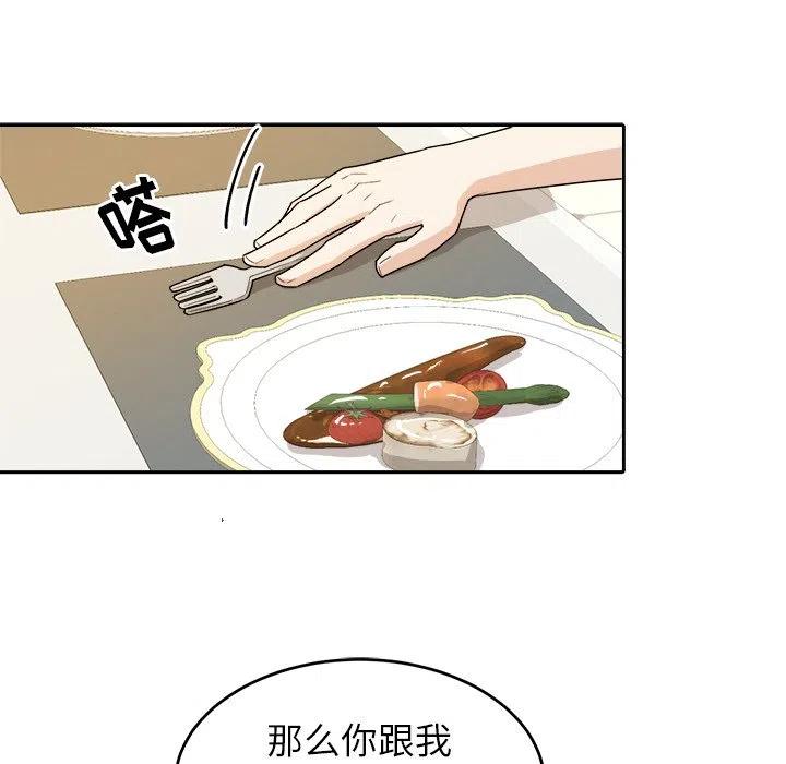 第 30 话35