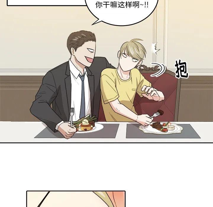 第 30 话43
