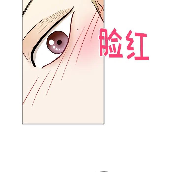 第 30 话44