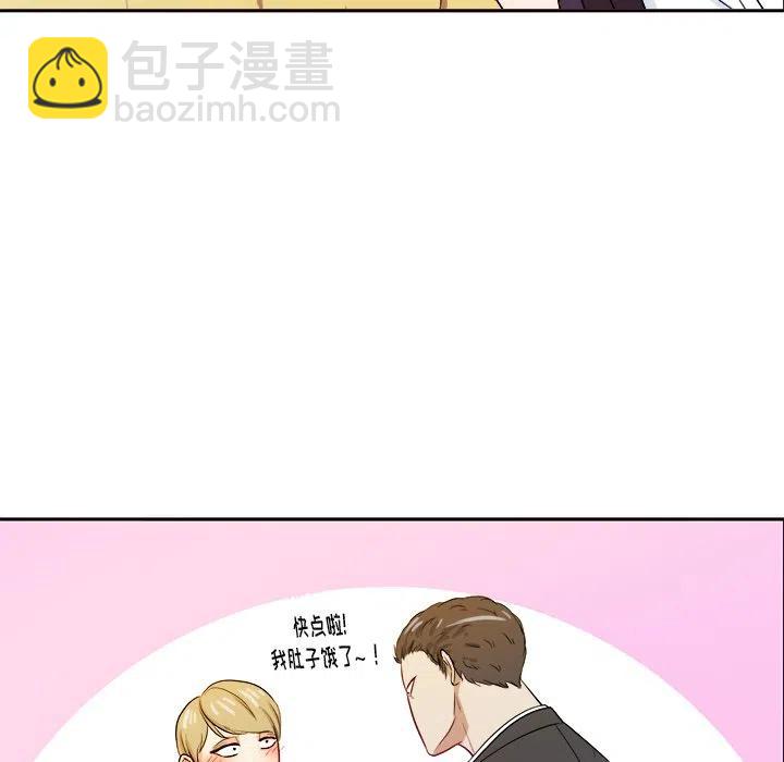 第 30 话5