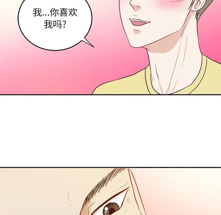 第 30 话59