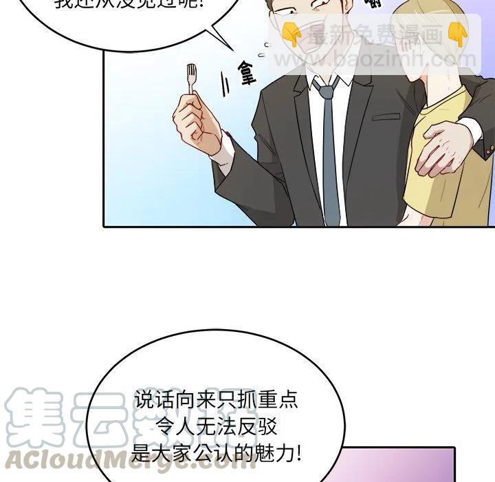 第 30 话61