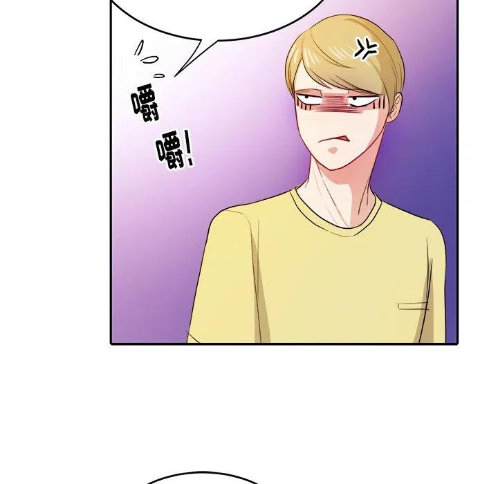 第 30 话62