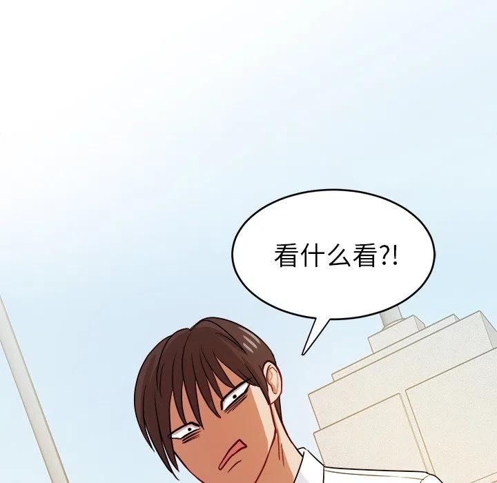 第 30 话69