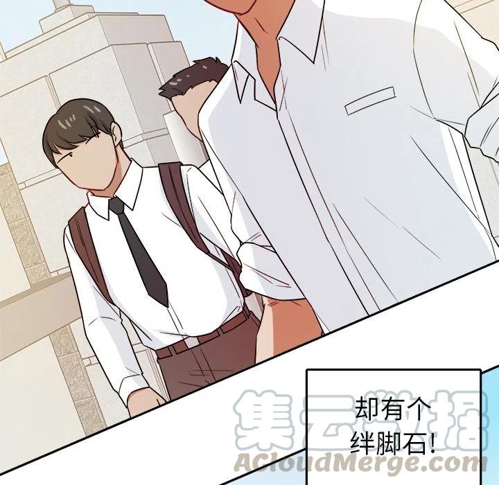 第 30 话70