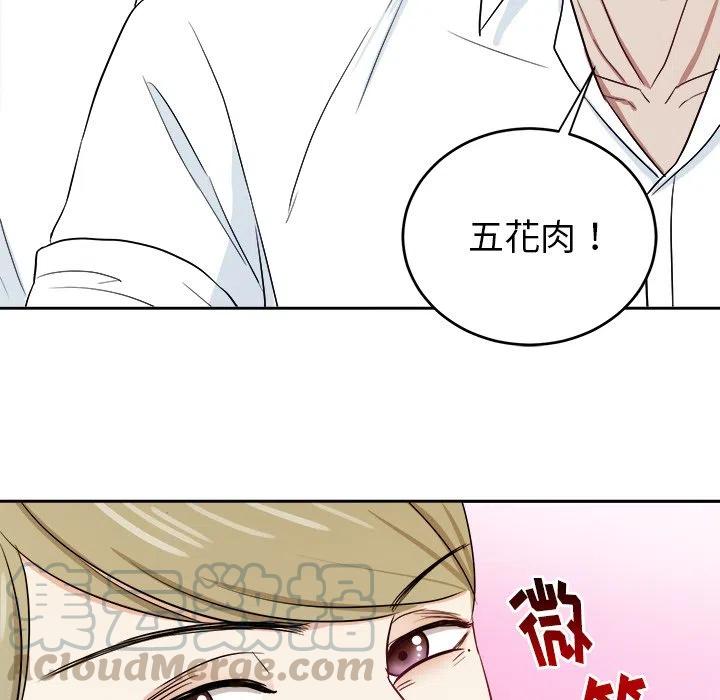 第 30 话91