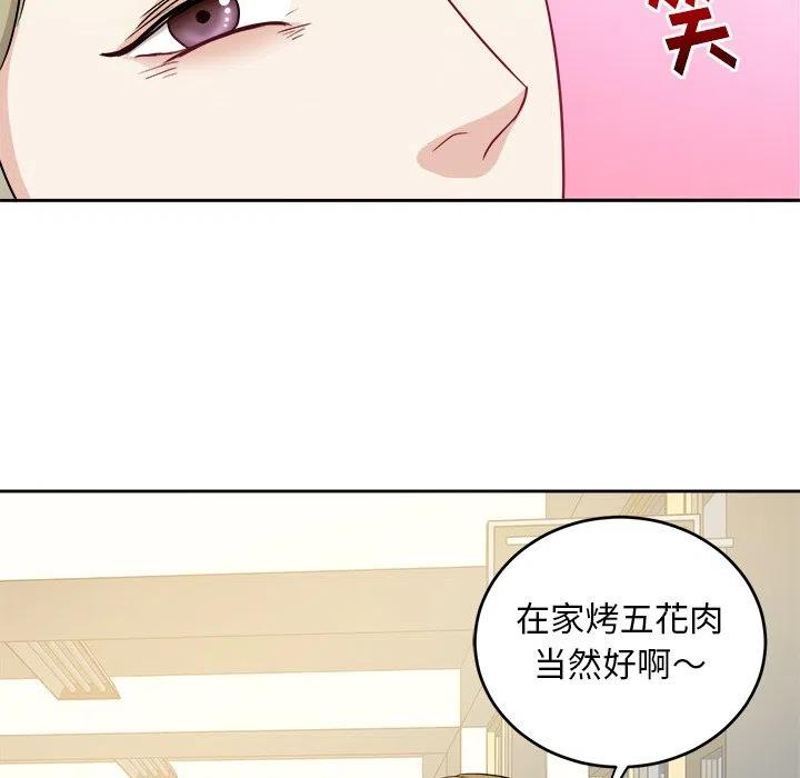 第 30 话92