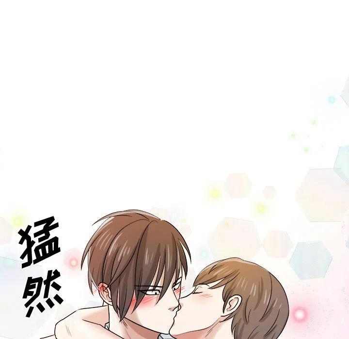 第 34 话105