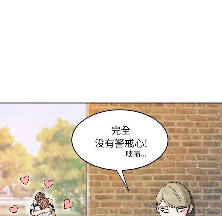 第 34 话107