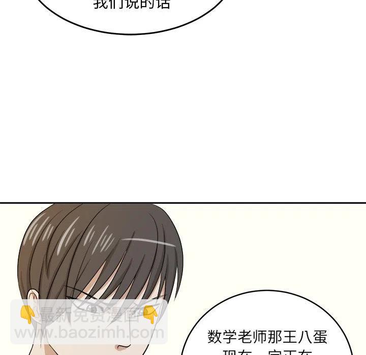 第 34 话11