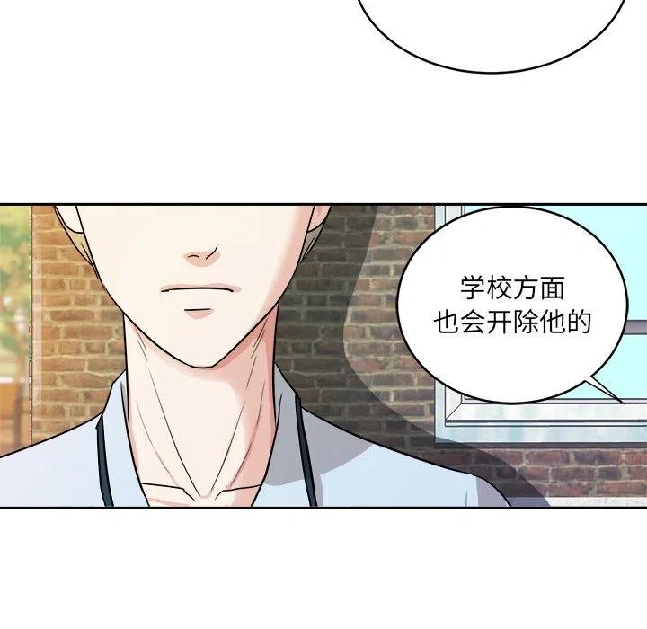 第 34 话113