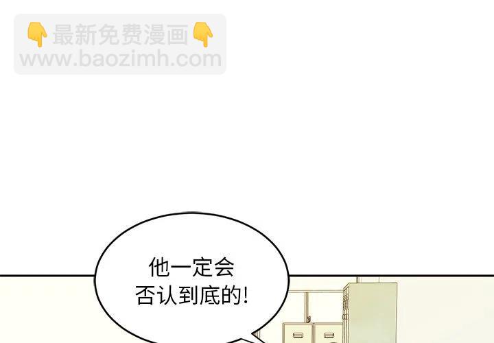 第 34 话2