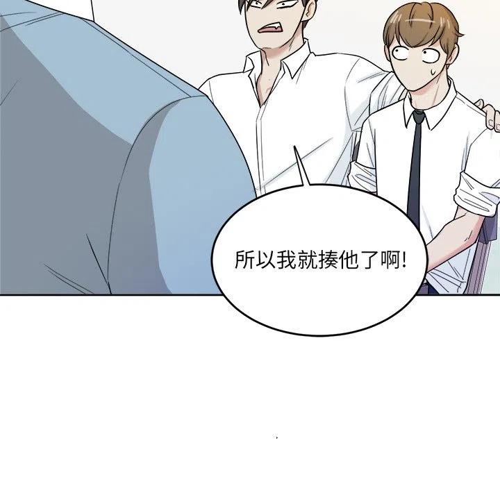 第 34 话21