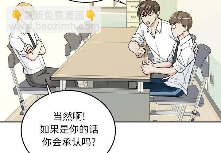 第 34 话3