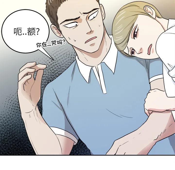 第 34 话31