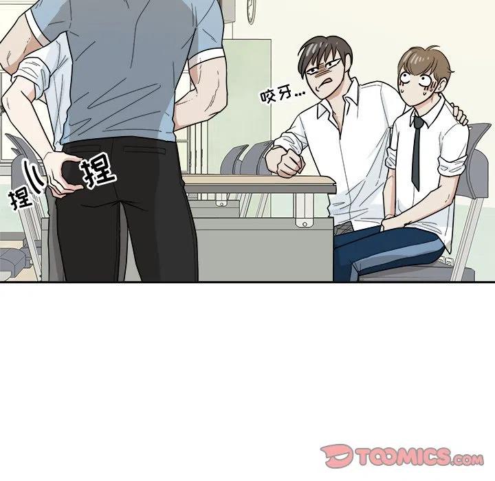 第 34 话37