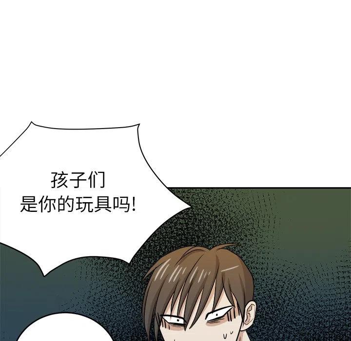 第 34 话41