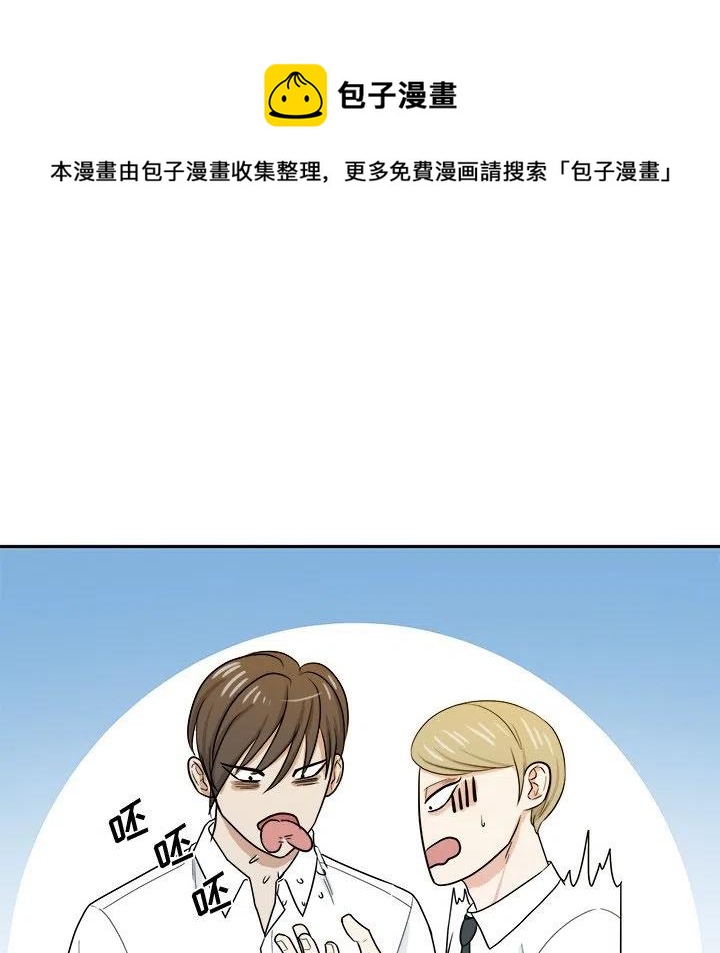 第 34 话49