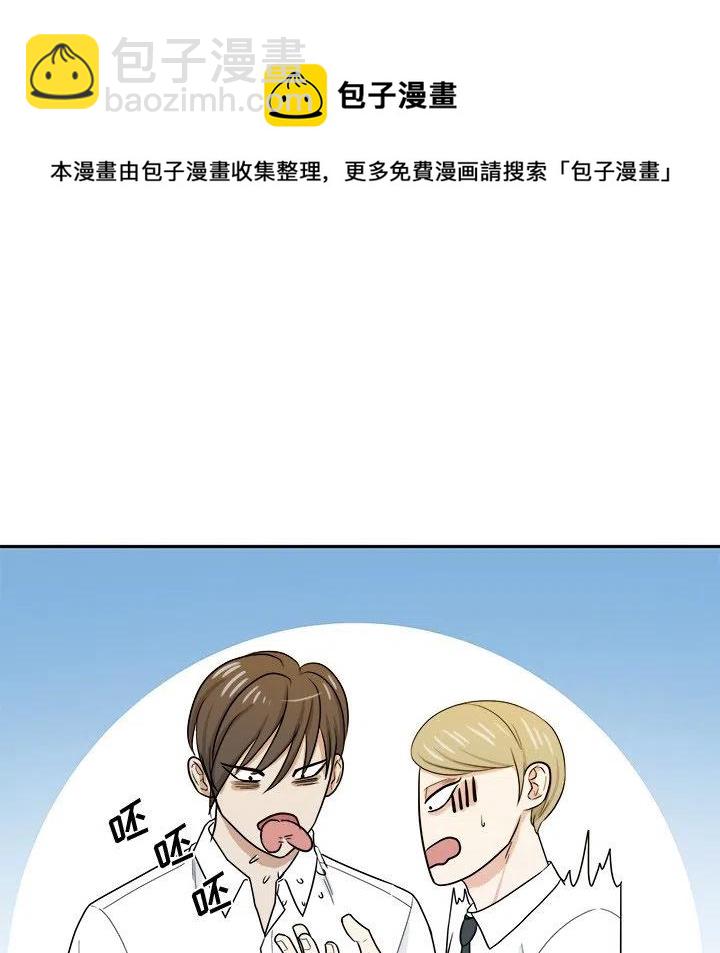 第 34 话53