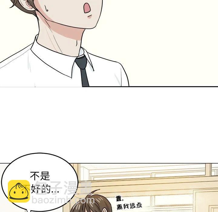 第 34 话57