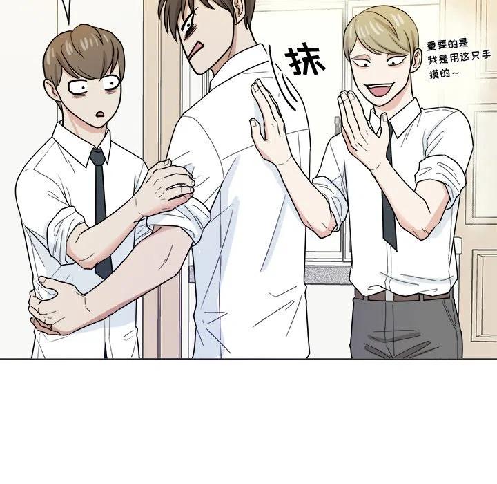 第 34 话58