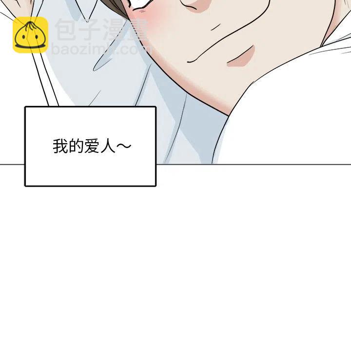 第 34 话65