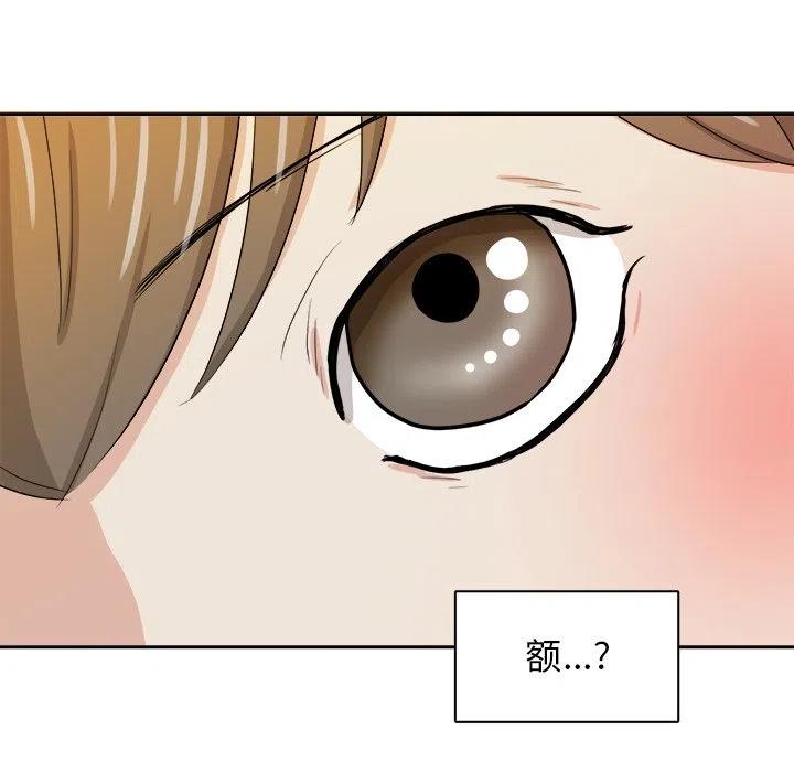 第 34 话66