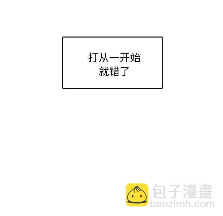 第 34 话74