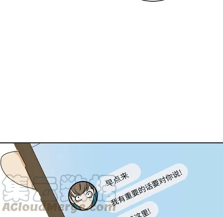 第 34 话80