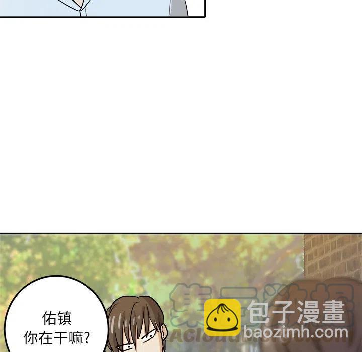 第 34 话84