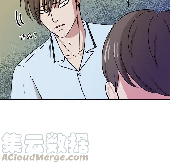 第 34 话88