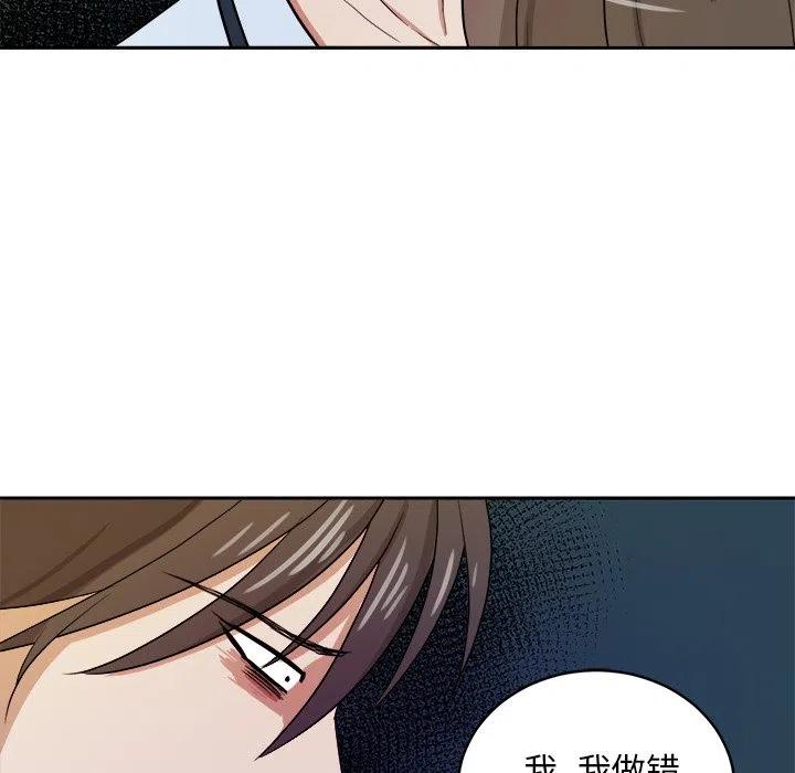 第 34 话90