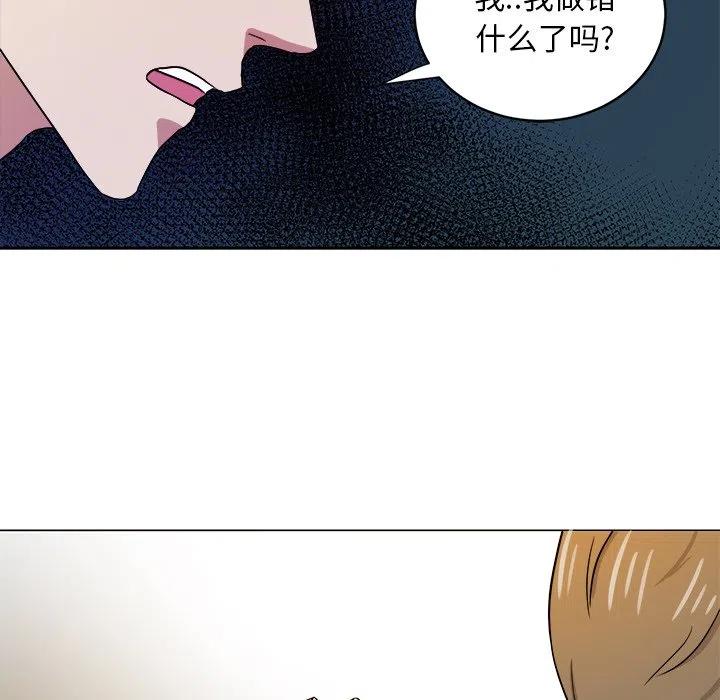 第 34 话91