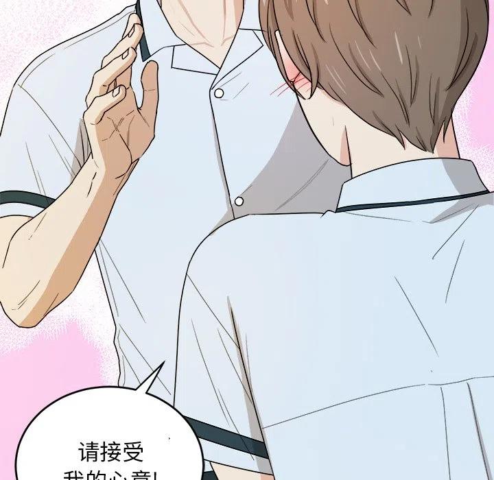 第 34 话97