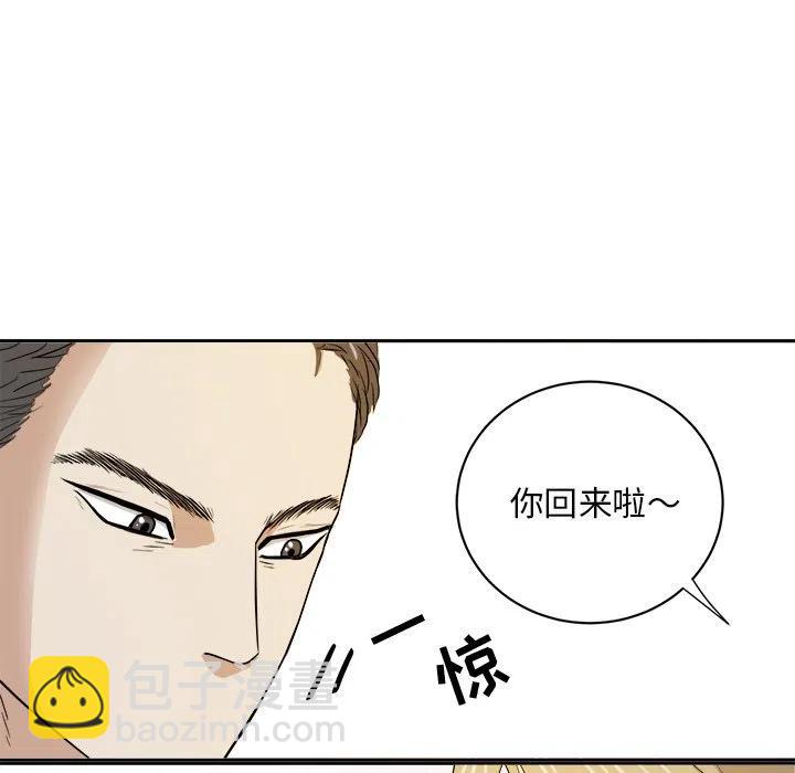 第 35 话101