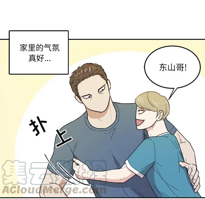 第 35 话104