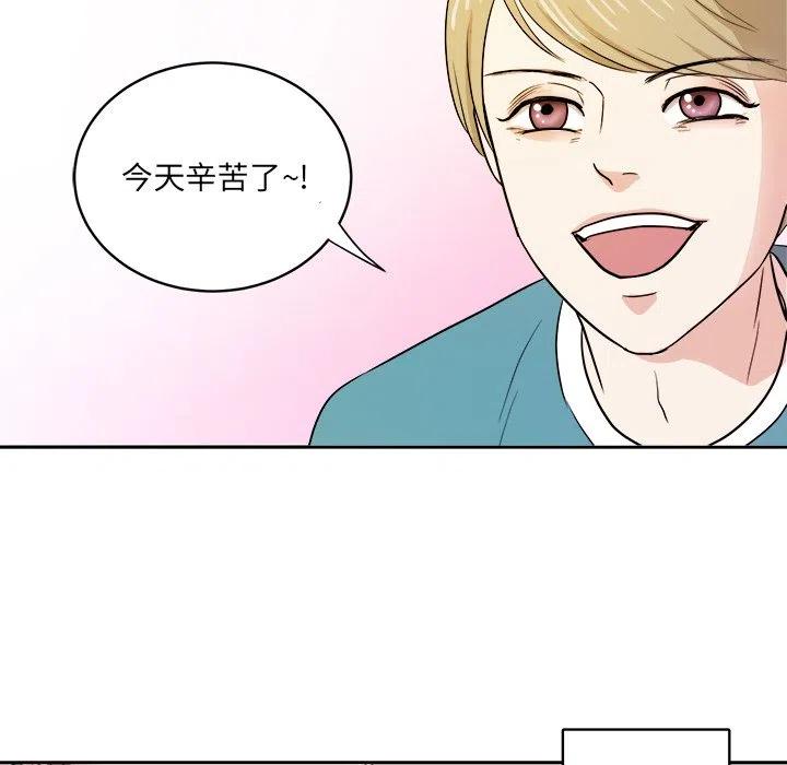第 35 话106