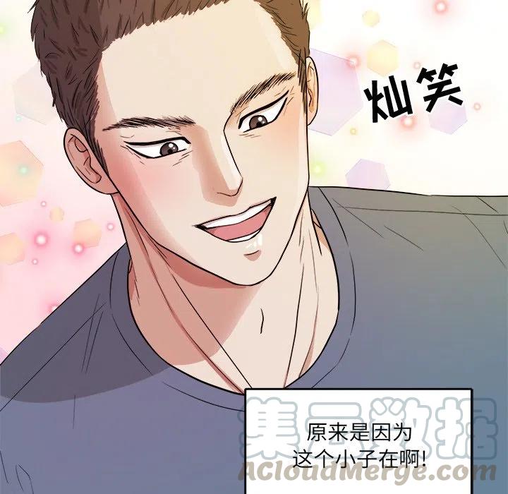 第 35 话108