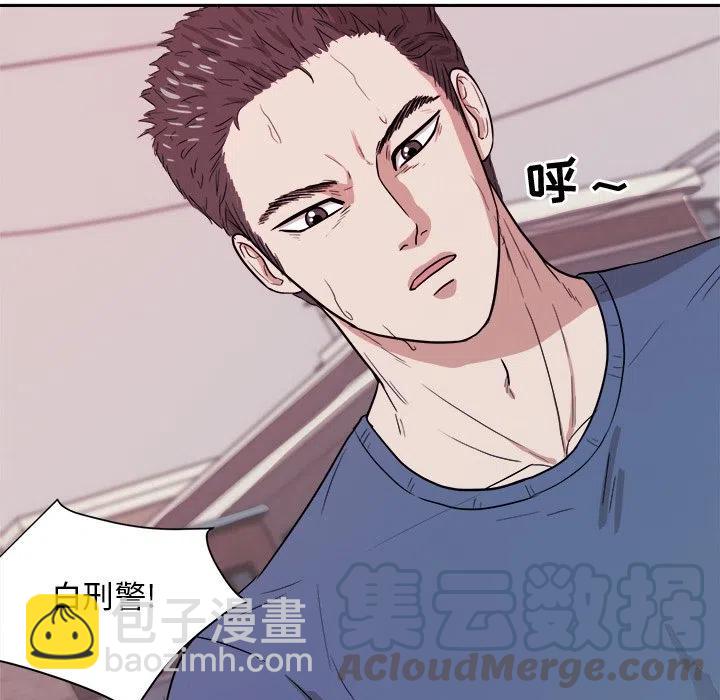 第 35 话12